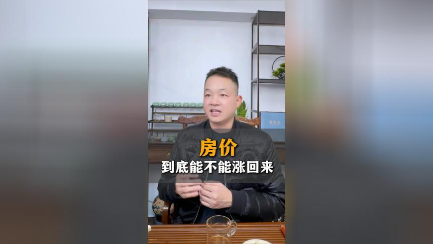 管家婆澳门2O24免费资料大全是什么,米家中央空调Pro将开启预约,前瞻性战略落实探讨_开发版V9.93