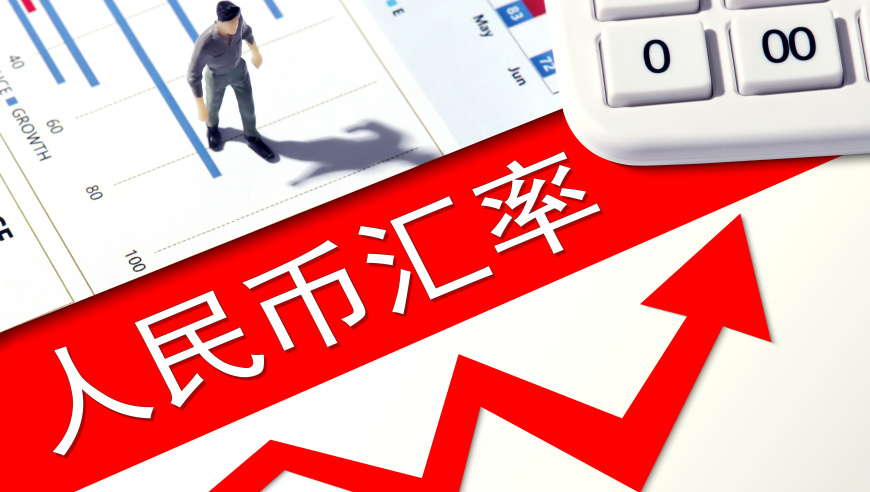 男子车祸现场吃瓜 被民警查出酒驾,澳门王中王开奖只开结果,收益成语分析落实_轻量版V6.31