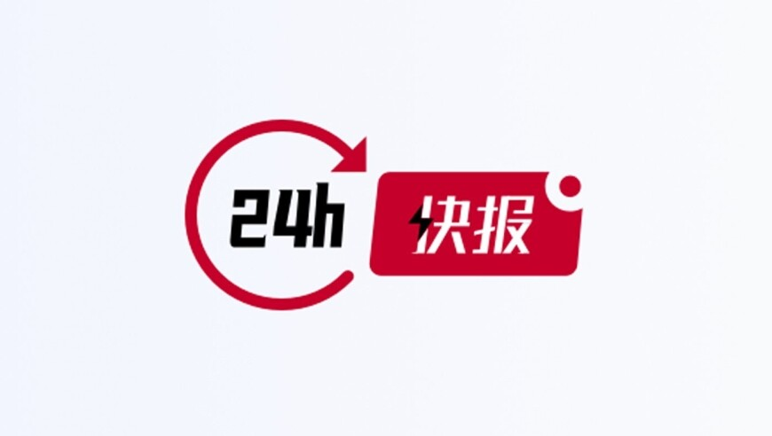 孙颖莎失误丢分后自责扇自己巴掌,2025澳门今晚开奖结果出来2,最新答案解释落实_影像版V5.50
